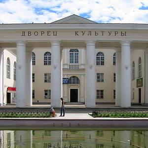 Дворцы и дома культуры Новоалтайска