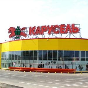 Гипермаркеты Новоалтайска