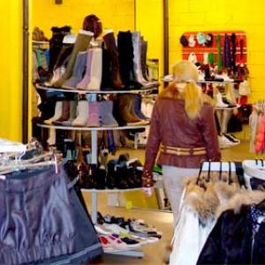 Магазины одежды и обуви Новоалтайска