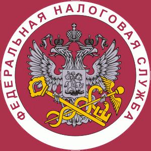 Налоговые инспекции, службы Новоалтайска