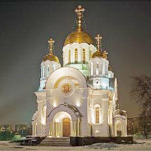 Религиозные учреждения Новоалтайска