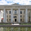 Дворцы и дома культуры в Новоалтайске