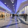 Торговые центры в Новоалтайске